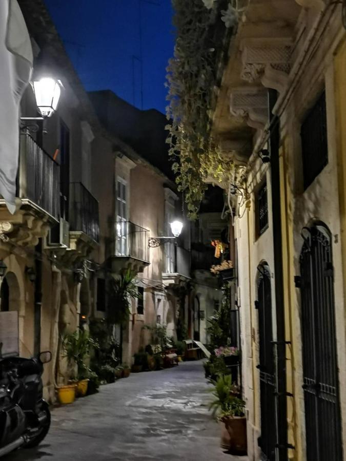 سيراكوزا Aurora Holidays المظهر الخارجي الصورة